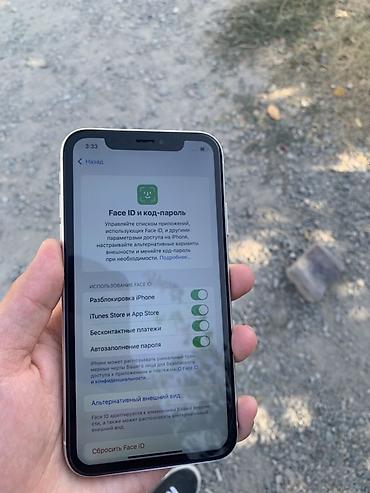 a 8: IPhone Xr, Б/у, 128 ГБ, Белый, 82 % — 3