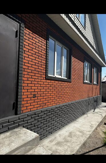 Другой декор и предметы интерьера: Утепления фасад дом — 2