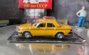 Avtomobil modelləri: QAZ, 1997 il, 1:43, Dəmir, Ödənişli çatdırılma — 7