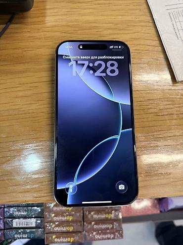 phone 11: IPhone 16 Pro, Б/у, 128 ГБ, White Titanium, Зарядное устройство, Защитное стекло, Кабель, 92 % — 1
