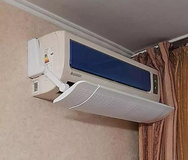 Другая техника для красоты и здоровья: Доставка Бесплатно Установка Бесплатно Защитный экран для — 21