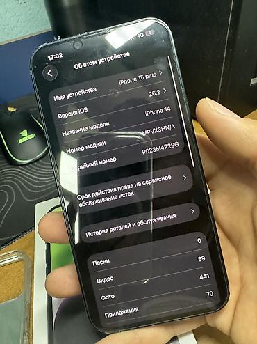 Apple iPhone: IPhone 14, Б/у, 256 ГБ, Черный, Зарядное устройство, Чехол, Кабель, 79 % — 9