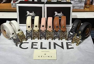 Kaiševi: Kaiševi 
pk — 10