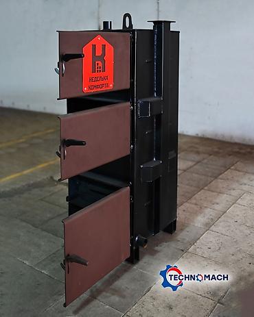 Твердотопливные котлы: 🔥 Отопительные котлы Неделька комфорта от компании «Техномаш» — — 3