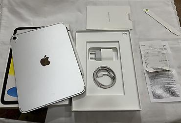 сколько стоит айпад: Планшет, Apple, память 128 ГБ, 11" - 12", 5G, Новый, Классический цвет - Белый — 1