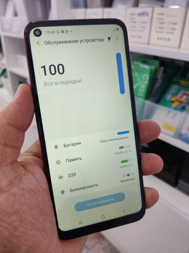 google pixel 2 xl цена бишкек: Samsung Galaxy A11, Б/у, 32 ГБ, цвет - Красный, 2 SIM