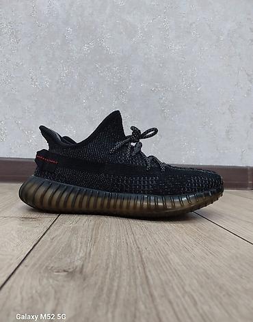 кроссовки пума цена: Adidas Yeezy boost р40. Состояние отличное — 3