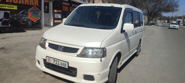 степ 1997: Honda Stepwgn: 2005 г., 2 л, Автомат, Бензин, Минивэн