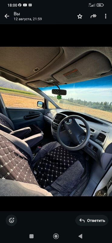 передвижной дом: Toyota Estima: 2002 г., 2.4 л, Автомат, Бензин, Минивэн
