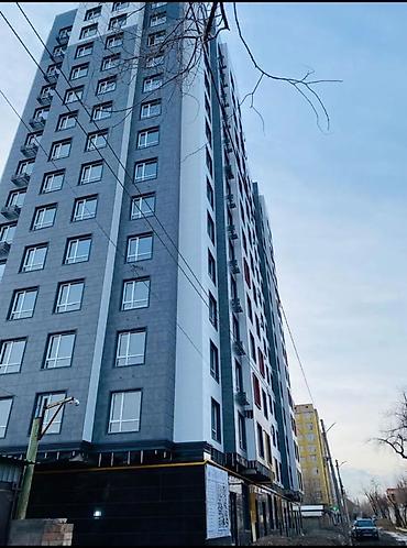 Продажа квартир: 2 комнаты, 66 м², Элитка, 13 этаж, Готовая ПСО (под самоотделку) — 1