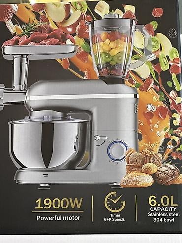 планетария: Кухонный планетарный миксер Stand Mixer SM-1519BM — — 1