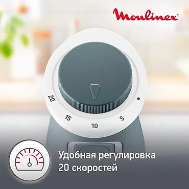 mix fold: Блендер, миксер, Новый, Платная доставка — 7