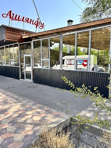 Алюминиевые окна на заказ: Алюминиевые витражные окна двери Окна окна двери двери двери at lalafo.kg — 2 Алюминиевые окна на заказ: Алюминиевые витражные окна двери Окна окна двери двери двери — 2