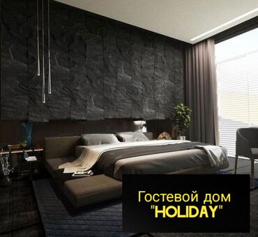 Посуточная аренда квартир: 1 комната, Душевая кабина, Постельное белье, Кондиционер