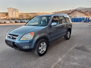 Honda: Honda CR-V: 2004 г., 2 л, Механика, Бензин, Универсал