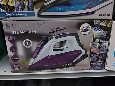 sokany steam iron: Утюг Паровой, Керамический — 1