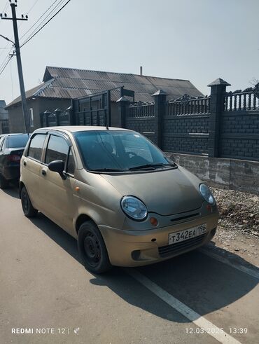 Daewoo: Daewoo Matiz: 2008 г., 0.8 л, Механика, Бензин