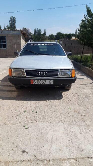 алмашам ауди с4: Audi 100: 1989 г., 2.3 л, Механика, Бензин, Универсал