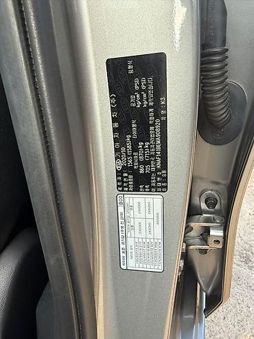 кия самсунг: Kia K3: 2020 г., 1.6 л, Автомат, Бензин, Седан — 7