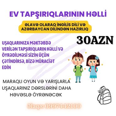 riyaziyyat hazırlığı: GƏNCƏ. DƏRSLƏR KURSDA KEÇİRİLİR. İLK SINAQ DƏRSİ PULSUZDUR. HƏR AY