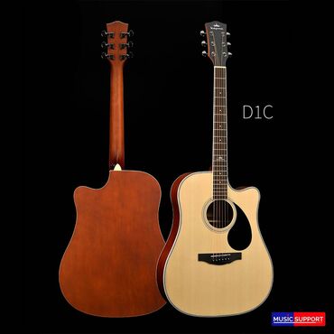 Гитары: Корейская гитара от фирмы Kepma 41 го размера