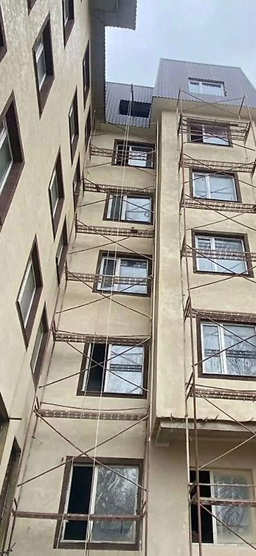 Продажа квартир: 1 комната, 32 м², 1 этаж, Дизайнерский ремонт — 8