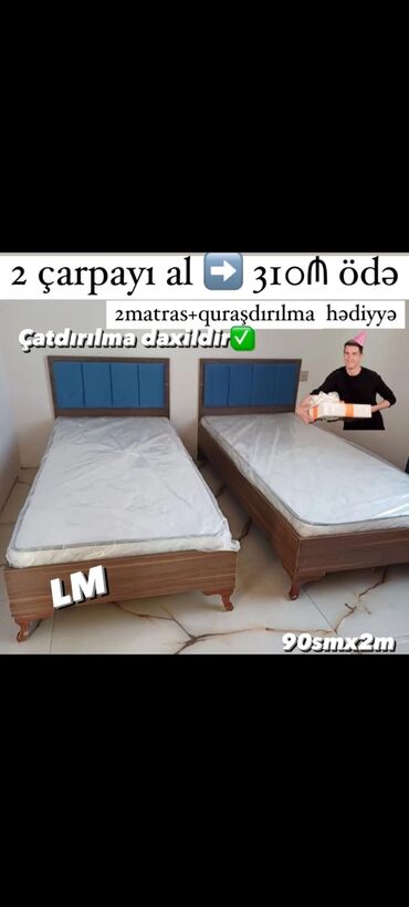 Çarpayılar: Yeni, Təknəfərlik çarpayı, Bazasız, Matras ilə, Siyirməsiz, Azərbaycan -da lalafo.az — 16 Çarpayılar: Yeni, Təknəfərlik çarpayı, Bazasız, Matras ilə, Siyirməsiz, Azərbaycan — 16