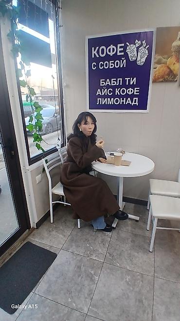 поп корн: Кофейня «55» - Авторские кофе на профессиональной эспрессо‑машине — 5