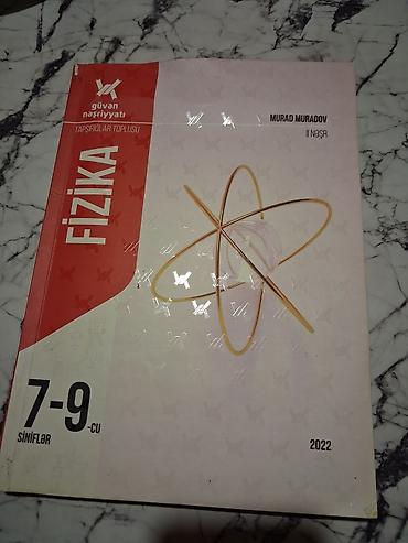 2 ci sinif defteri: Fizika 7-ci sinif, 2022 il, Ünvandan götürmə — 1