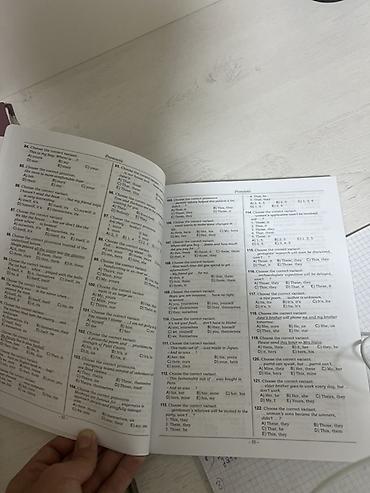 array informatika pdf: Məhsul: “English – 2026 Test Toplusu”, I hissə — 2