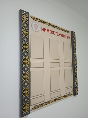 Печать: Высокоточная печать, Широкоформатная печать, УФ печать, | Этикетки, Брошюры, Вывески — 13