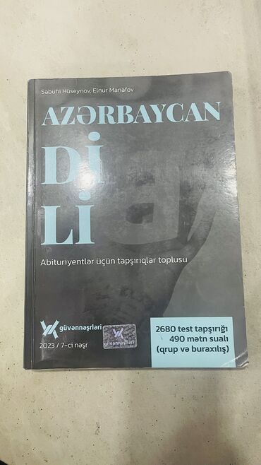 Testlər: Azərbaycan dili Testlər 11-ci sinif, Hədəf, 1-ci hissə, 2023 il — 12