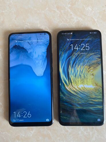 компьютер i7: Huawei P Smart Z, Колдонулган, 64 ГБ, 2 SIM