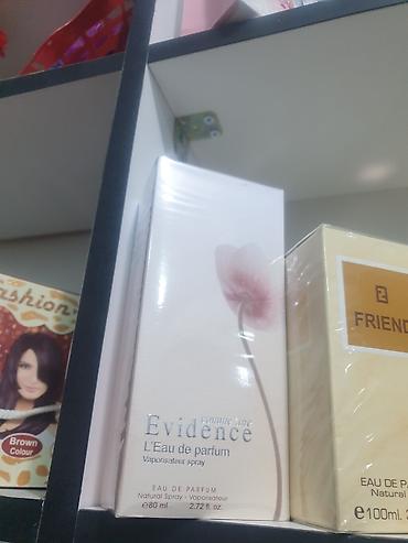 Ətriyyat: Original ətirlər -da lalafo.az — 5 Ətriyyat: Original ətirlər — 5