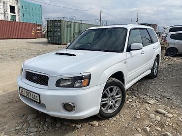 бампер forester: Subaru Forester: 2003 г., 2 л, Автомат, Бензин, Универсал — 6