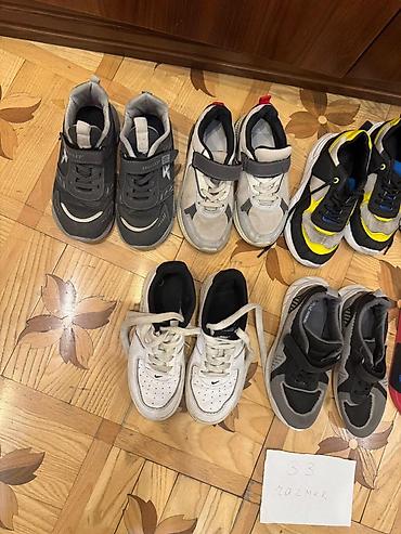 Детская обувь: Кроссовки, Nike, Размер: 33, Унисекс — 6
