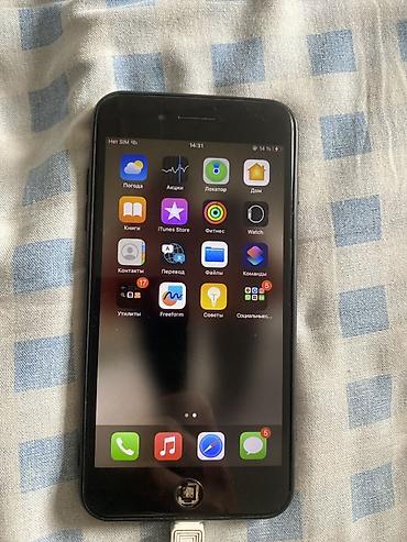 IPhone 8 Plus, Б/у, 64 ГБ, Белый, Чехол, 76 %