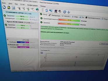 Жесткие диски, переносные винчестеры: Накопитель, Б/у, Seagate, HDD, 1 ТБ, 3.5", Для ПК at lalafo.kg — 9 Жесткие диски, переносные винчестеры: Накопитель, Б/у, Seagate, HDD, 1 ТБ, 3.5", Для ПК — 9