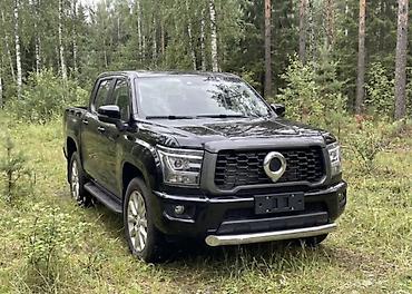 haval: Универсальный, Новый, Бесплатная доставка — 5