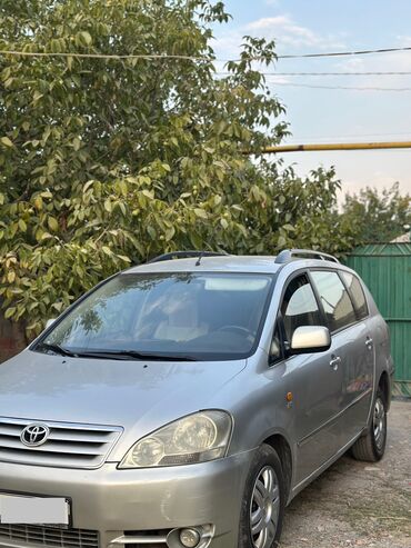домкраты бу: Toyota Avensis Verso: 2001 г., 2 л, Механика, Дизель, Минивэн