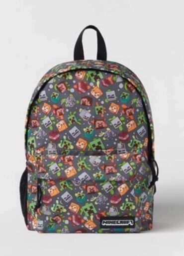 Ostale dečije stvari: Ranac za školu
Cena 2300 din — 14