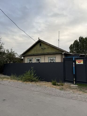 продаю дом биримдик: Дом, 60 м², 4 комнаты, Собственник, Косметический ремонт