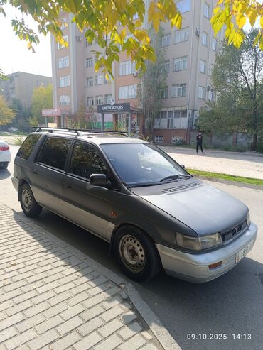 купить авто в лизинг без первоначального взноса: Mitsubishi Space Wagon: 1992 г., Вэн/Минивэн