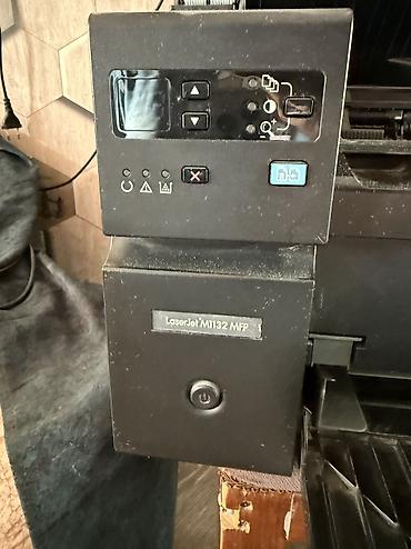 Hp laser jet ağ qara printer 
Çox az işlədilib