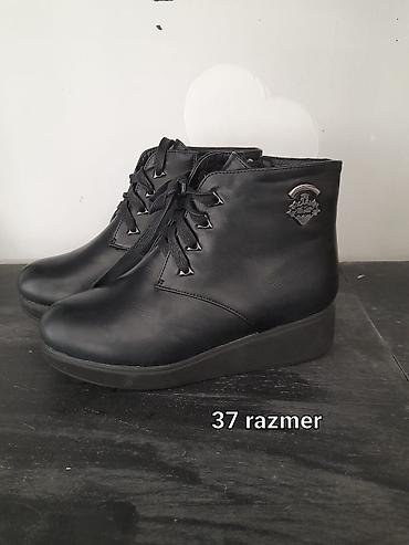 Botinka və botilyonlar: Yeni — 6