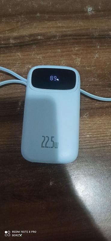 Портативный аккумулятор (power bank) 22.5W с цифровым дисплеем -