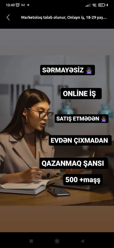 Sərmayə qoymadan, satış etmədən, evdən çıxmadan onlayn işləmək imkanı