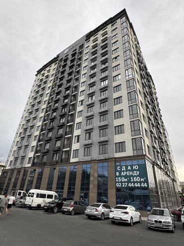 продажа и аренда недвижимости: Сатам Офистик 76 кв. м, Ремонтсуз, Эмерексиз, Көп кабаттуу имарат, 2 кабат