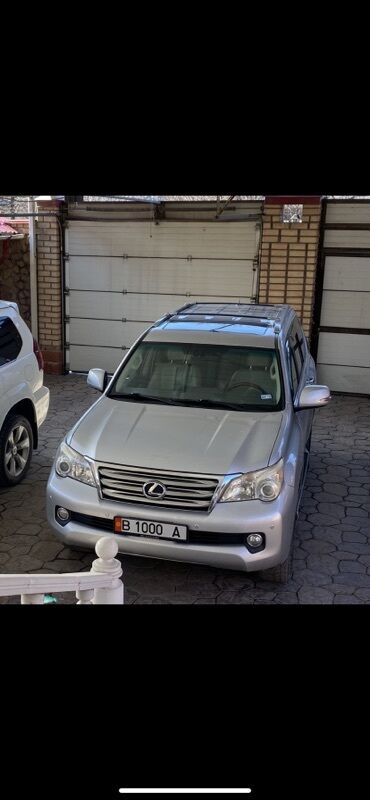 жс лексус: Lexus GX: 2010 г., 4.6 л, Автомат, Газ, Внедорожник