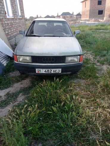 Audi: Audi 80: 2024 г., 1.8 л, Механика, Бензин, Седан